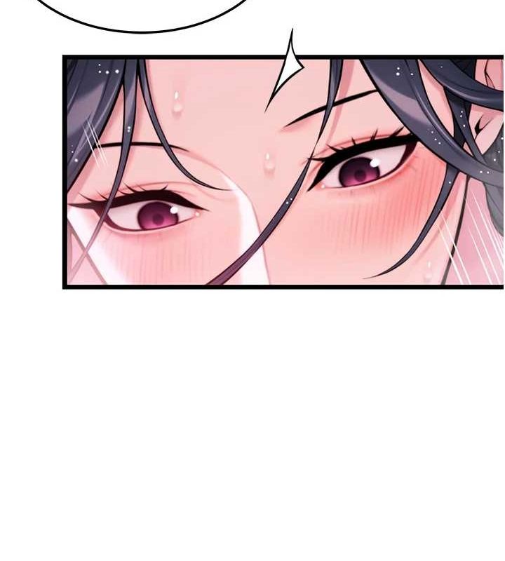 第35话-挺进女阴深处掳人心 - 第141.jpg页