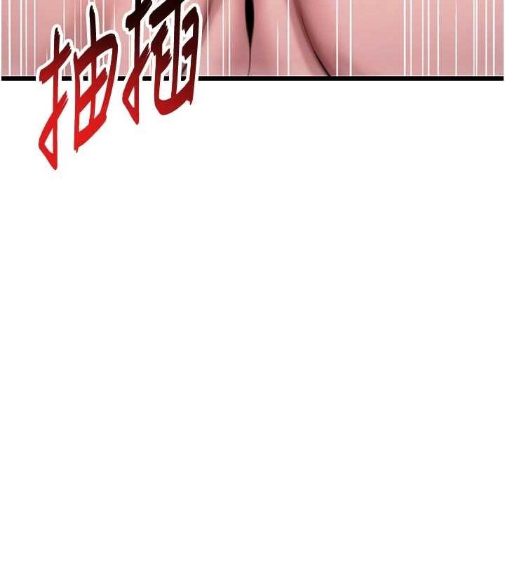 第35话-挺进女阴深处掳人心 - 第168.jpg页