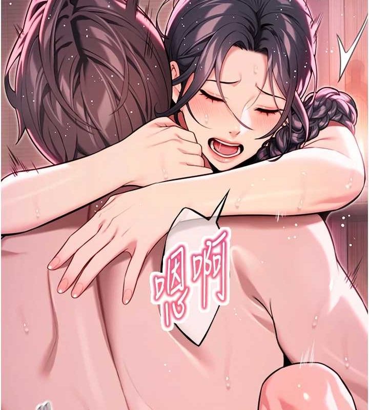 第35话-挺进女阴深处掳人心 - 第170.jpg页