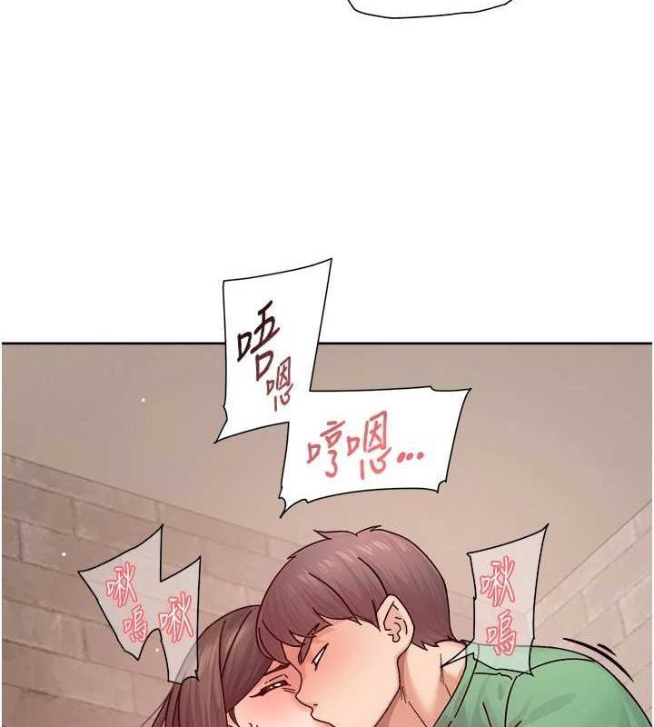 第28话-边洗边做就没问题了 - 第3.jpg页