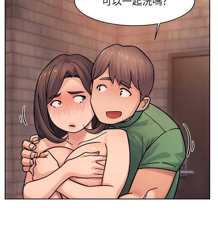 第28话-边洗边做就没问题了 - 第21.jpg页
