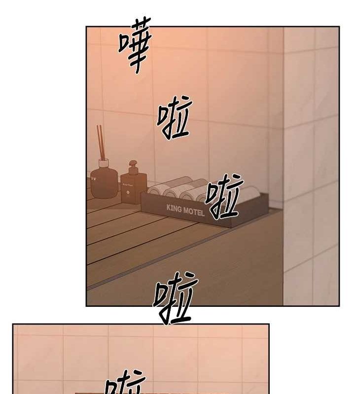 第28话-边洗边做就没问题了 - 第24.jpg页