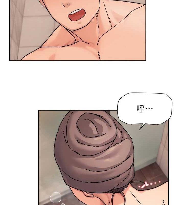 第28话-边洗边做就没问题了 - 第40.jpg页
