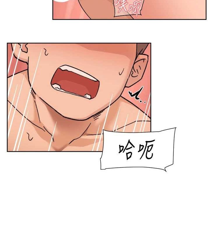 第28话-边洗边做就没问题了 - 第46.jpg页