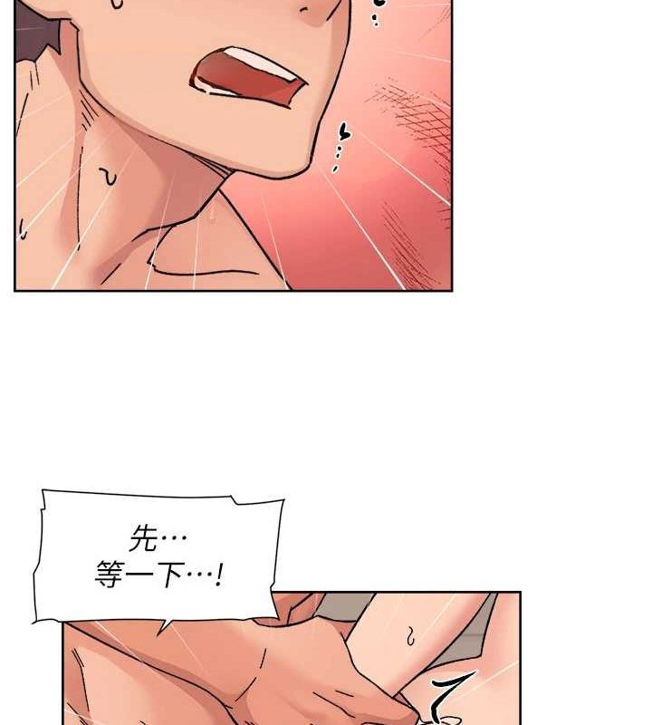 第28话-边洗边做就没问题了 - 第51.jpg页