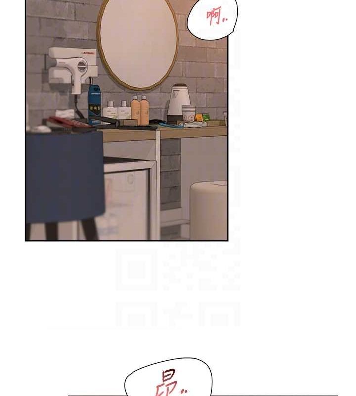 第28话-边洗边做就没问题了 - 第57.jpg页