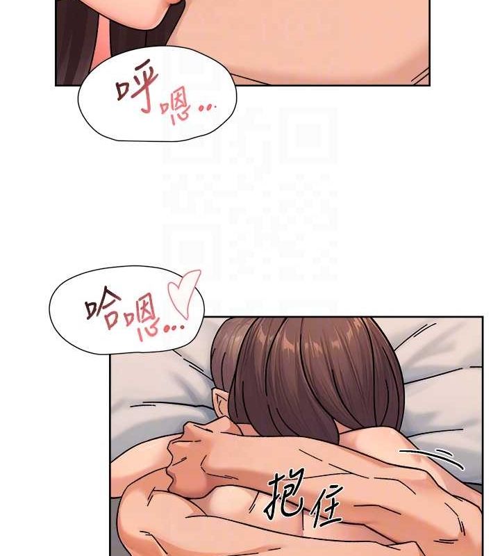 第28话-边洗边做就没问题了 - 第68.jpg页