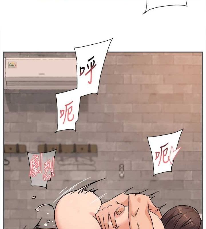 第28话-边洗边做就没问题了 - 第71.jpg页