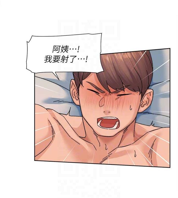 第28话-边洗边做就没问题了 - 第74.jpg页