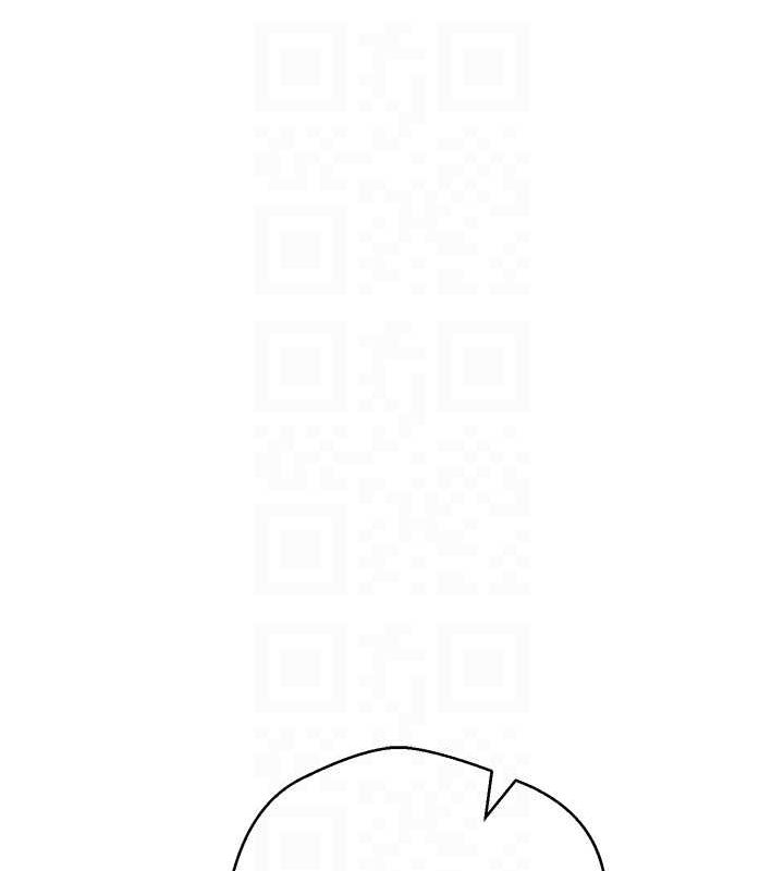 第17话-部长帮我洗香香 - 第43.jpg页