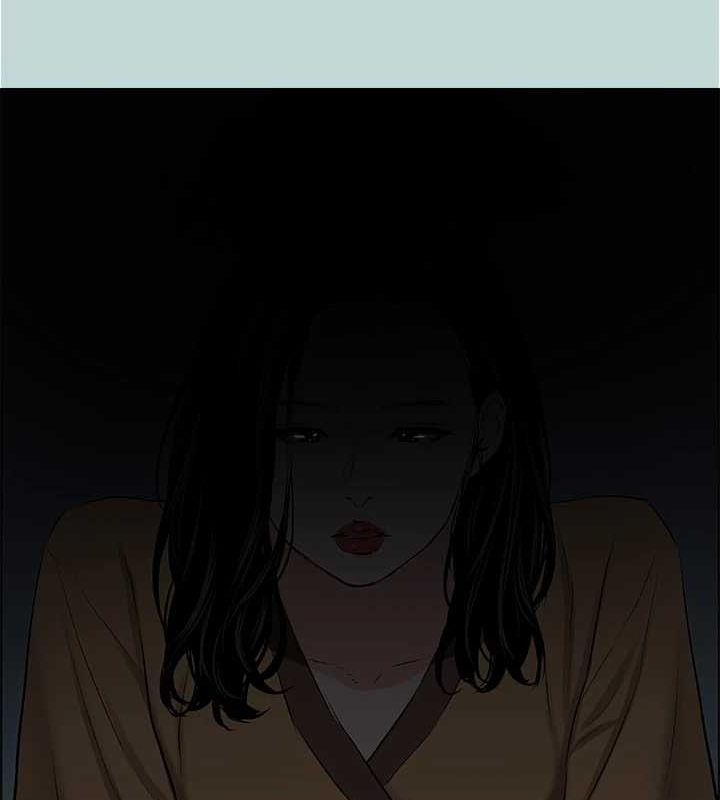 第52话-第一次被吹 - 第57.jpg页