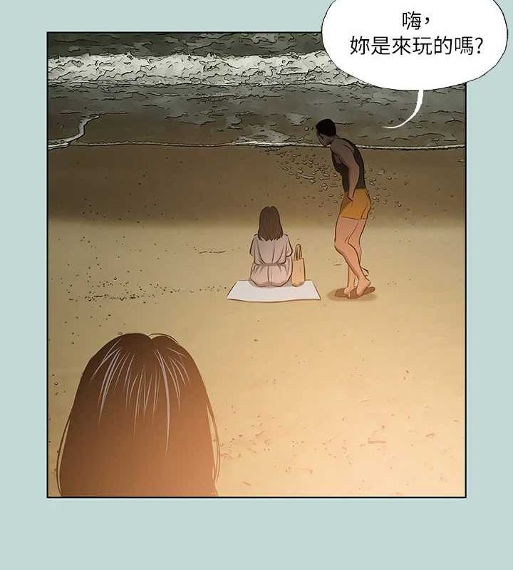 第52话-第一次被吹 - 第69.jpg页