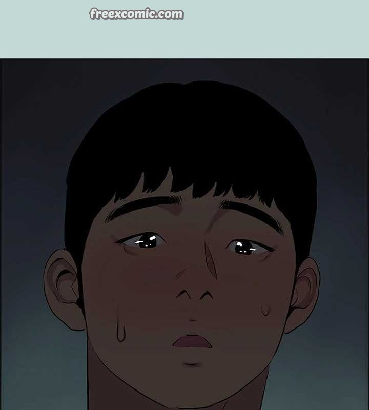 第52话-第一次被吹 - 第80.jpg页