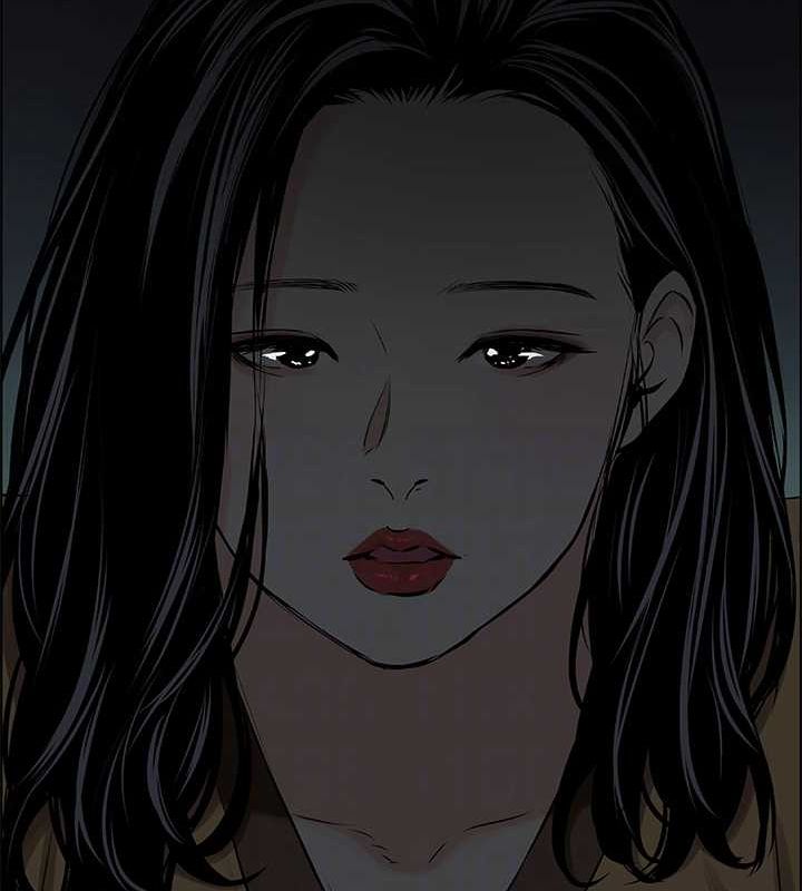 第52话-第一次被吹 - 第82.jpg页