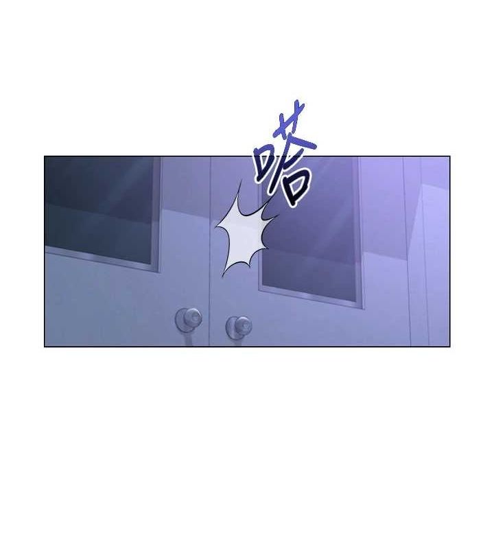 第12话-主任的临时邀约 - 第7.jpg页