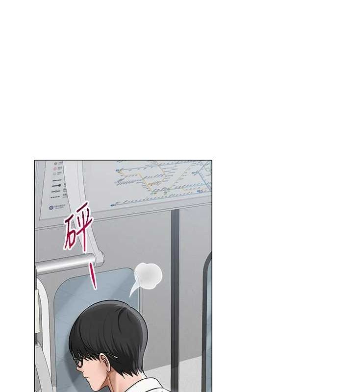 第12话-主任的临时邀约 - 第29.jpg页