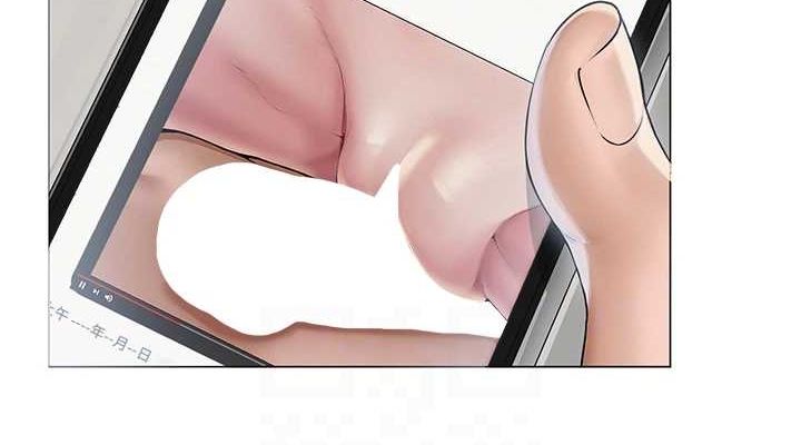 第12话-主任的临时邀约 - 第76.jpg页