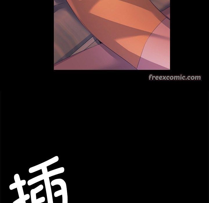 第66话 - 第15.jpg页