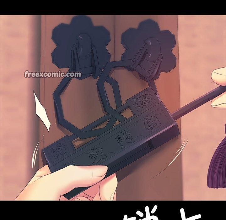 第66话 - 第30.jpg页