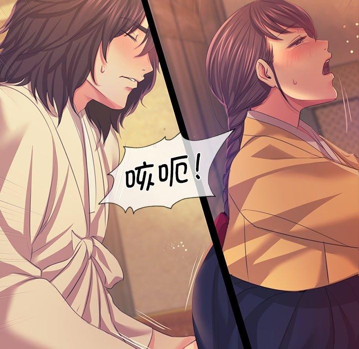 第66话 - 第65.jpg页