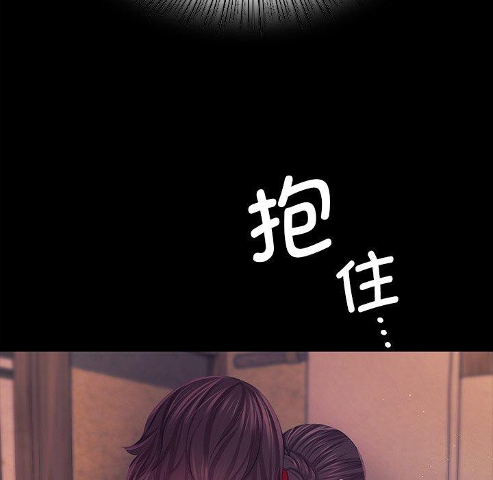 第66话 - 第131.jpg页