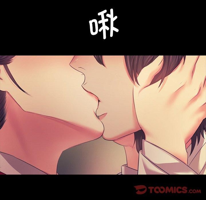 第66话 - 第147.jpg页