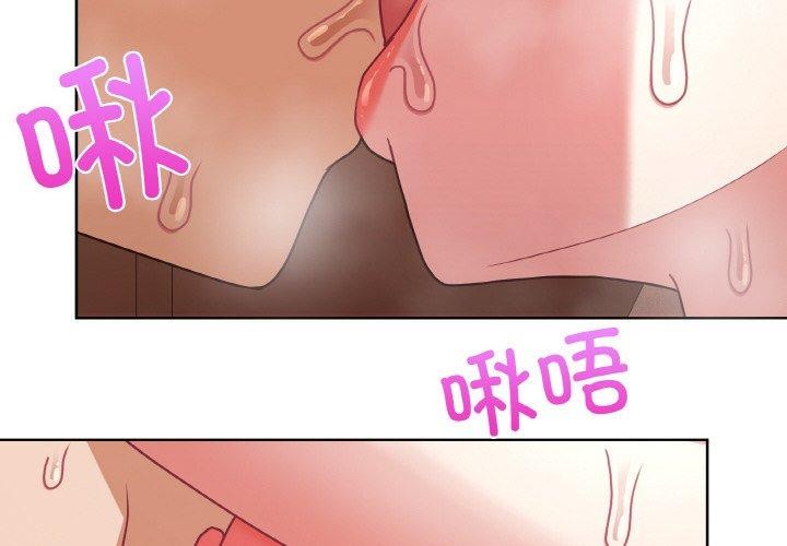 第47话 - 第4.jpg页