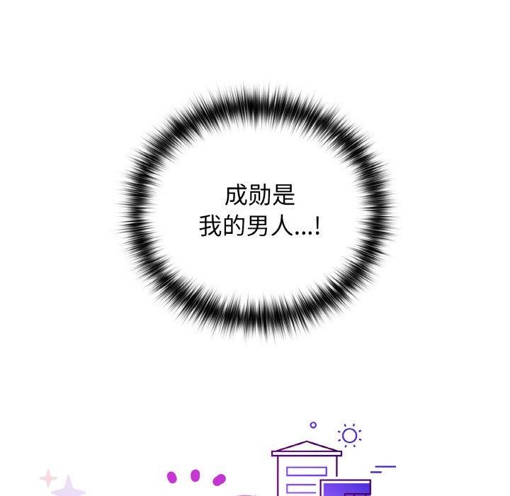 第47话 - 第23.jpg页