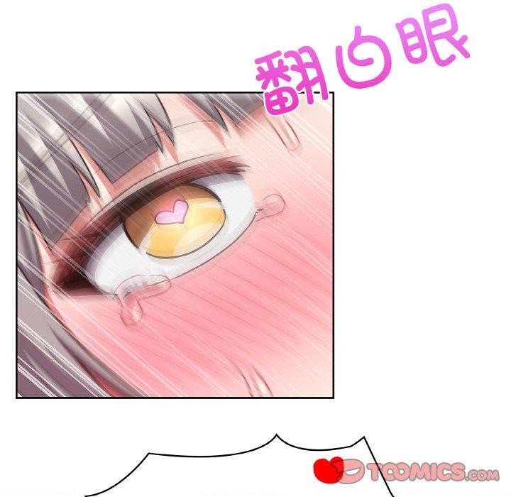 第47话 - 第63.jpg页