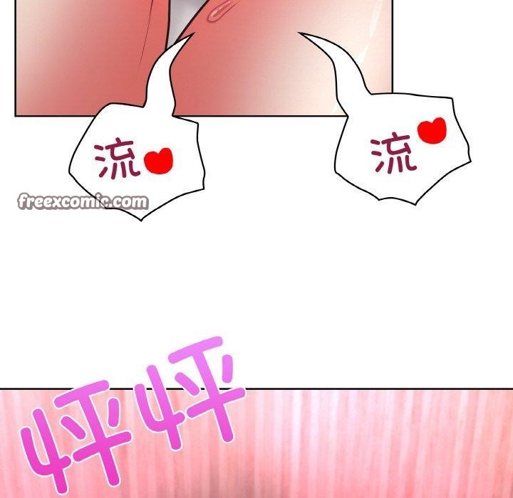 第47话 - 第128.jpg页