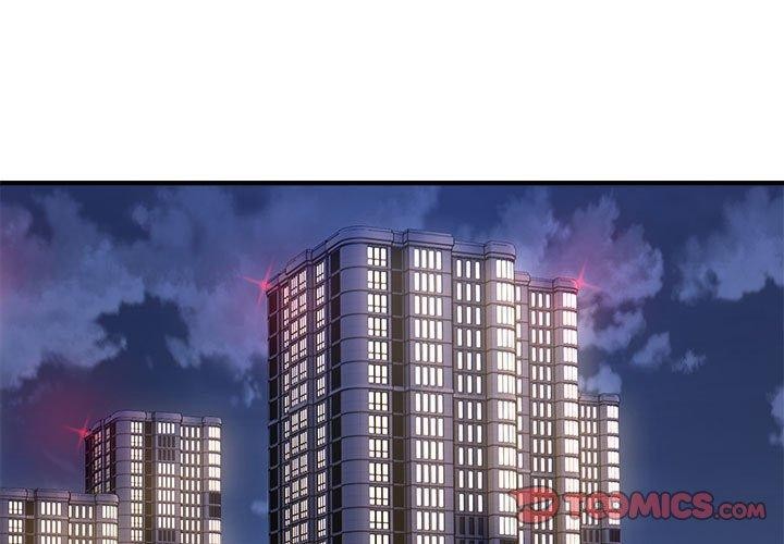 第42话 - 第3.jpg页