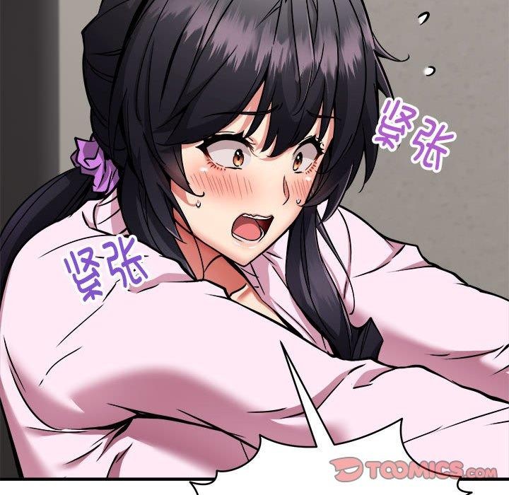 第42话 - 第21.jpg页