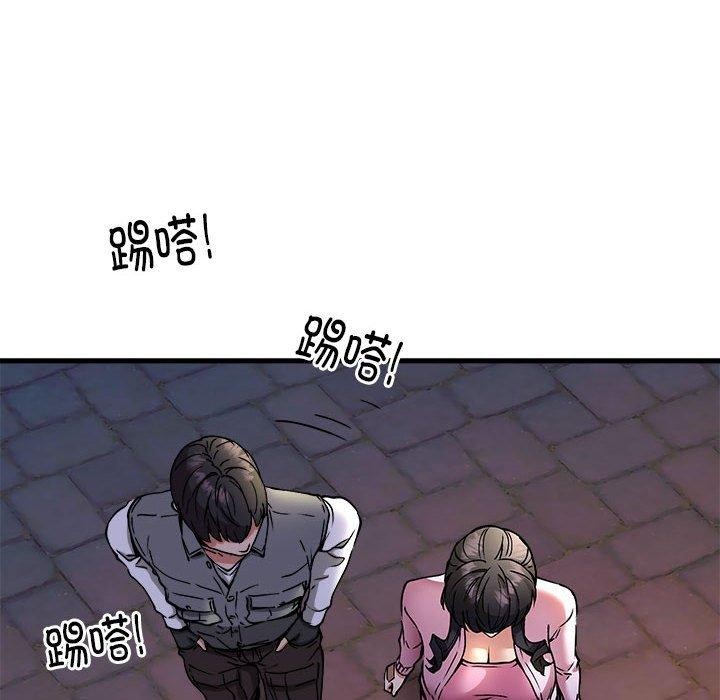 第42话 - 第49.jpg页