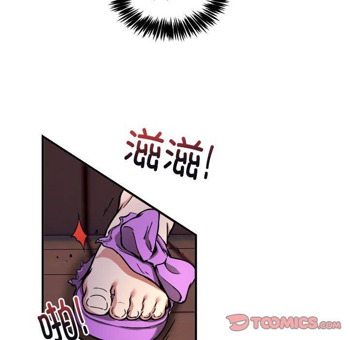 第42话 - 第81.jpg页