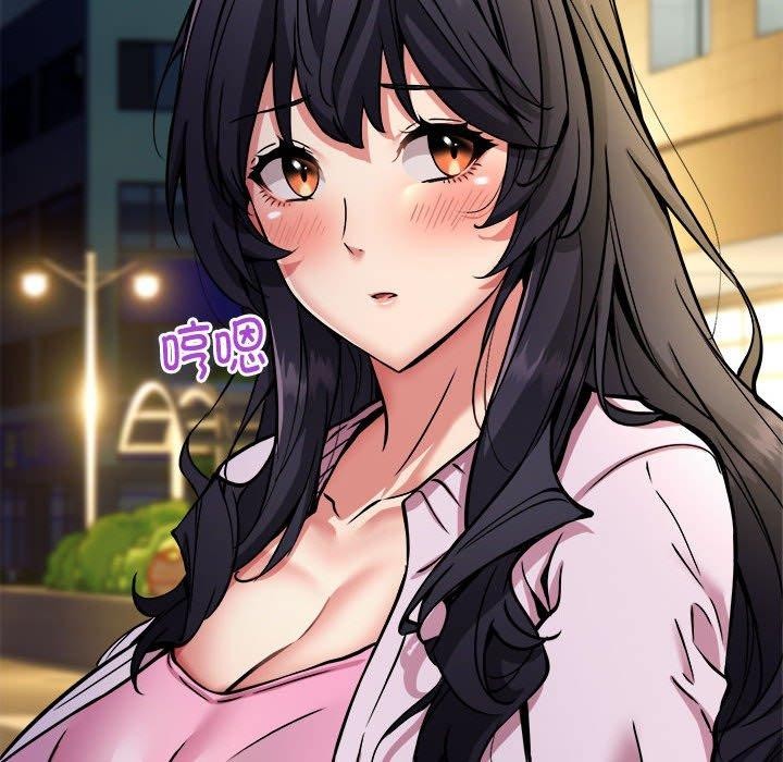 第42话 - 第118.jpg页
