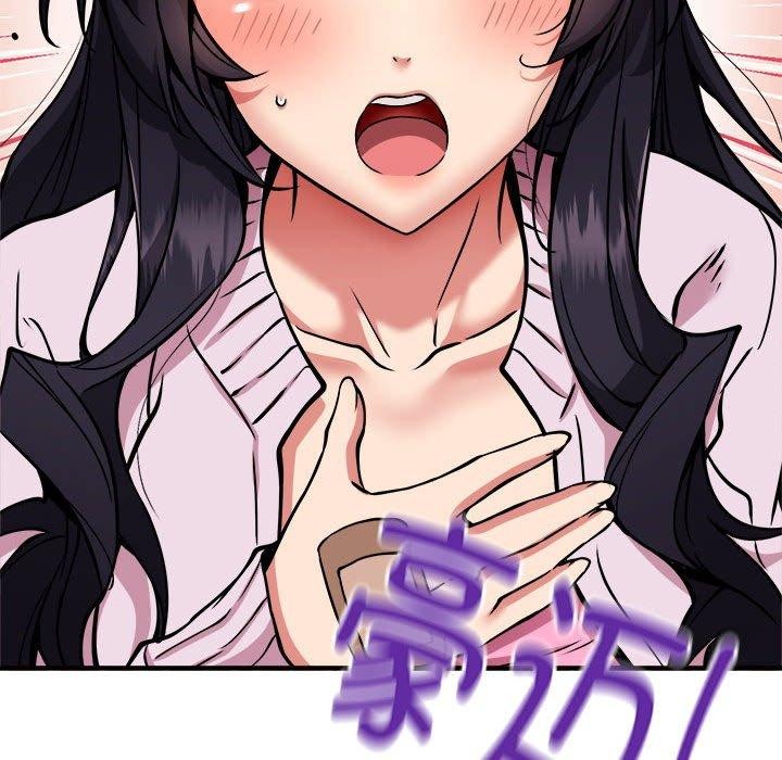第42话 - 第125.jpg页