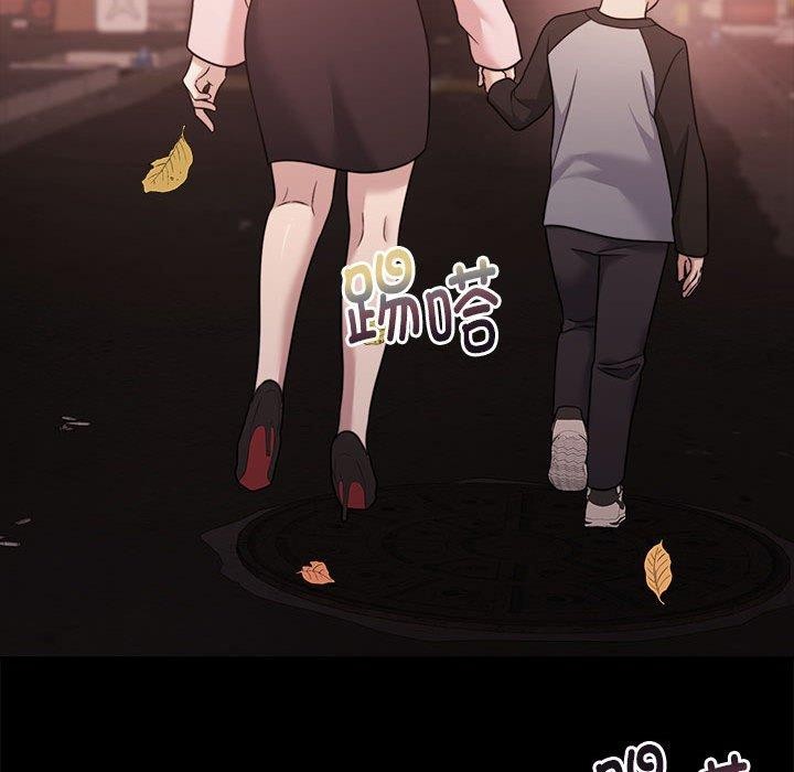 第30话 - 第18.jpg页