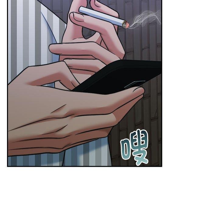 第30话 - 第25.jpg页