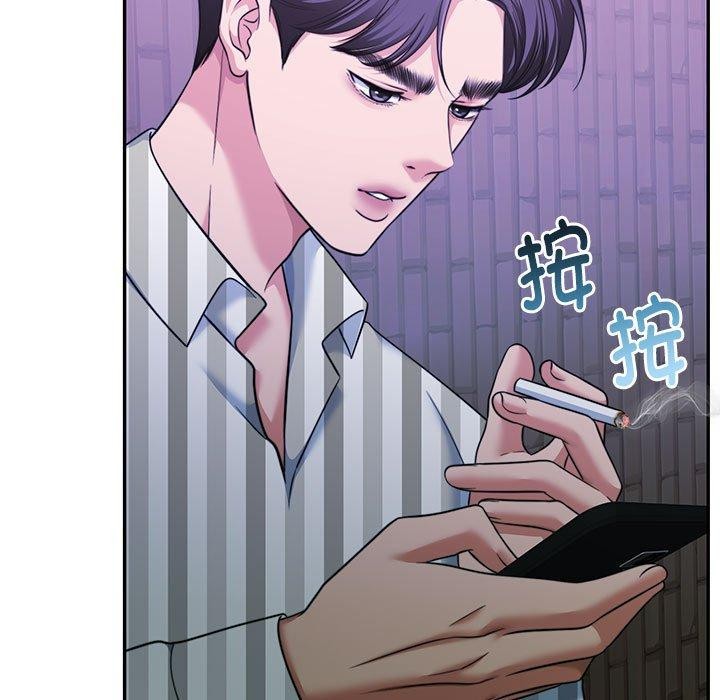 第30话 - 第27.jpg页