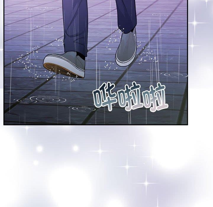 第30话 - 第35.jpg页