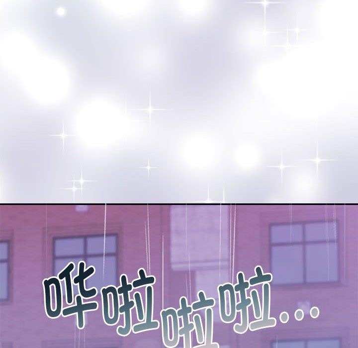 第30话 - 第36.jpg页