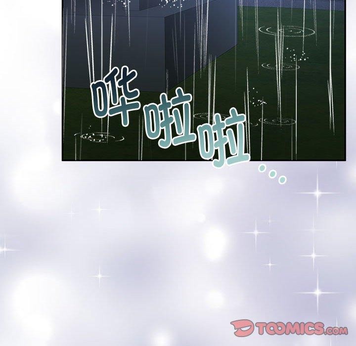 第30话 - 第52.jpg页