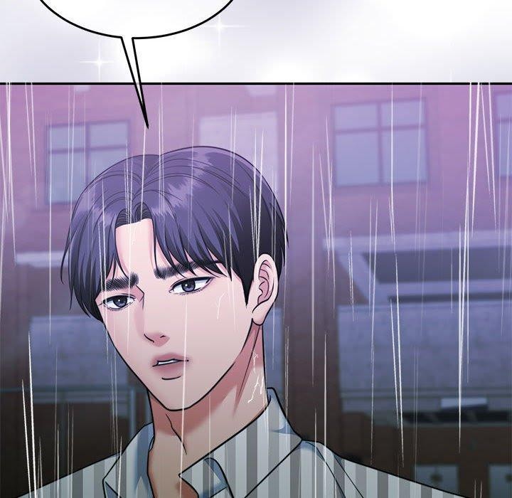 第30话 - 第57.jpg页