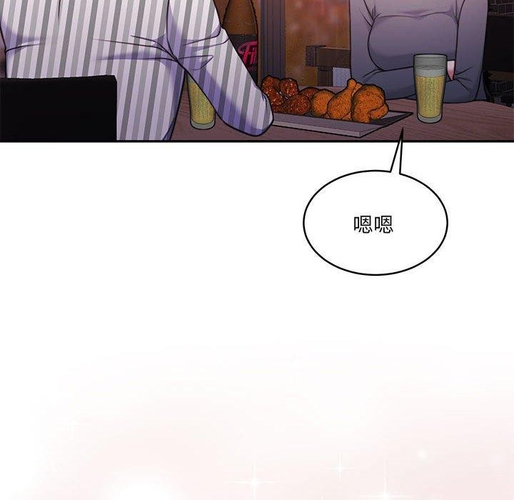 第30话 - 第78.jpg页