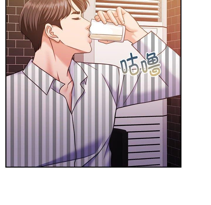 第30话 - 第91.jpg页