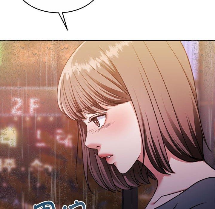 第30话 - 第98.jpg页