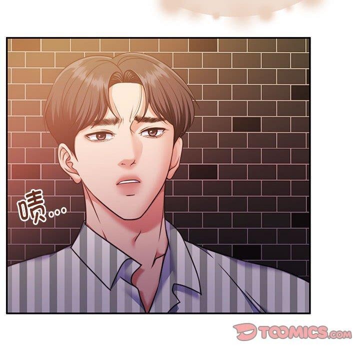 第30话 - 第100.jpg页