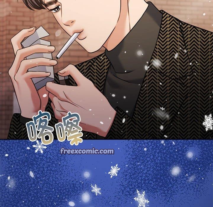 第30话 - 第105.jpg页