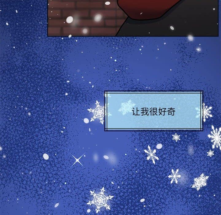 第30话 - 第113.jpg页