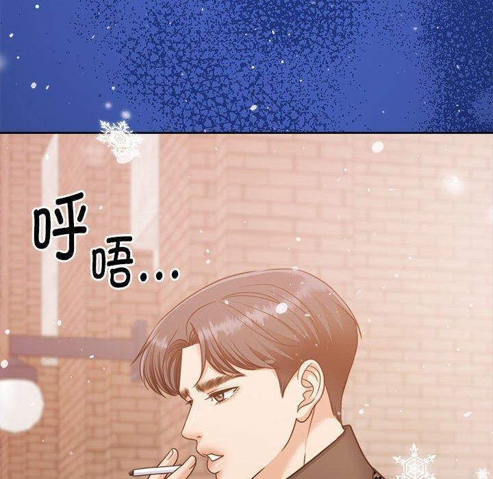 第30话 - 第114.jpg页